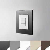 시트지 부착식 스위치 커버 155x200mm 베르블럭 8271, MatteBeige