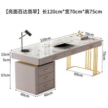 사무용 중역 책상 테이블 서재 사무실 1인 보조 CEO책상, 아니오, 120*70*75CM