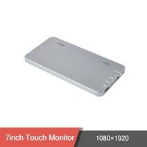 휴대용 모니터 Waveshare 7 인치 범용 휴대용 터치 모니터 1080 × 1920 풀 HD IPS 완전 라미네이트/AF, 한개옵션0