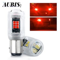 2X 자동차 브레이크 라이트 깜박이 1156 BA15S 1157 BAY15D Canbus 3030 16SMD LED 전구 자동 턴 신호 램프 스트로브 테일 화이트, 빨간색_해외배송 | 1157 깜박임