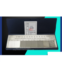 표면거칠기시험편 공구 길이 샌드블래스팅 블라스팅, 휴대폰 연구