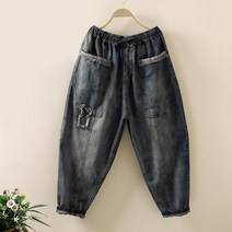 WAWAMOM(특허브랜드) 빅사이즈 여성 워싱 배기팬츠 여자 데님 덧뎀 패치 청바지 몸빼 항아리 똥싼바지 CJH28x
