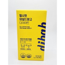 프롬바이오 [프롬바이오] 선미의 디밥 헬시핏 와일드망고 다이어트, 14포, 1개