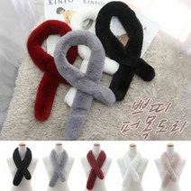 겨울코디 쁘띠목도리 머플러 겸용 따뜻한 넥워머