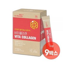 대상웰라이프 메이크미 비타콜라겐 30포x9박스, 상세페이지 참조, 상세페이지 참조