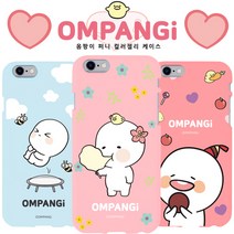 아이폰11 iphone11 전용 새로운 귀여운 옴팡이 디자인 소프트 컬러 젤리 휴대폰 케이스