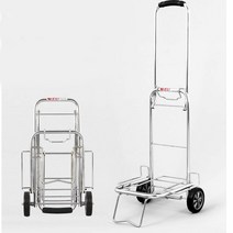 핸드카트 420호 쇼핑캐리어 핸들카 접이식구르마 밀차, 핸드카420호