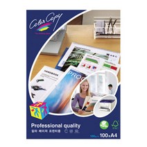 몬디)컬러레이저용지 A4 (100매/250g)-박스(5권)