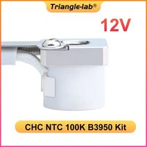 3d 프린터 부품 Trianglelab CHC 키트 내장 NTC 100K B3950 서미스터 또는 ender 3 V6 hotend CR10 CR-10 SE mk3s CR-6, CHC B3950 12V