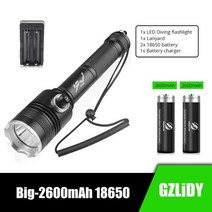 수중써치 해루질 방수 후레쉬 다이버 스쿠버 다이빙 손전등 스킨스쿠버 랜턴 강력한, 큰 2600mah