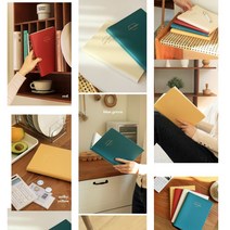 2023년 연말정산 1년 만년형 비우기 엑셀 가계부, 옐로우