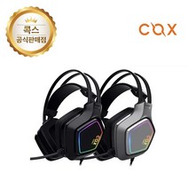 [COX] [헤드셋] SCARLET [가상 7.1 RGB/노이즈 캔슬링 마이크/ 진동/초경량] [블랙]