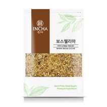 인차 보스웰리아 원물 500g, 옵션선택