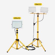LED 사각 투광등 50W 100W 거치대 포함 라인 방수 투광기 공장 외등 외부 기구 조명등 옥외 공사장 조명 led등 캠핑 산업용, 50W 투광기 2개+전용스탠드
