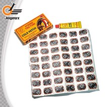 RF 휴대용 본드식 펑크패치 키트 튜브펑크수리, 1개