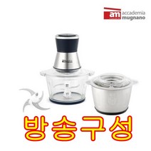 AM am 멀티 다지기