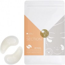 [자큐어 마이크로 니들 패치 섹션 2매입] 패치 마이크로 패치 침팩 히알루론산 레치노루 EGF 비타민C 수면