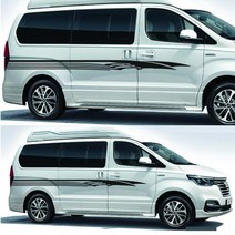 ArtX 그랜드 스타렉스 리무진 바디 사이드 라인 데칼스티커-NO.797, 3D카본시트지-퍼블, B