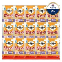 [사조대림] [대림냉장] 부산어묵 마당놀이 200g x15개, 15개
