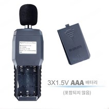 As소음계 데시벨 테스터기 음급계 휴대용 소음측정기기, AS804 영어 버전, 1개