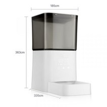 펫킷자동급식기 자동배식기 고양이 강아지 밥주는기계 자율 급식 배식 미니 스마트 어플연동, 315x319x170mm, 화이트