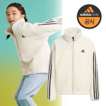 아디다스 키즈 매장신상 130cm 160cm 주니어 보아 플리스 자켓 집업점퍼-HM9582