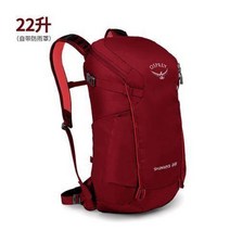 OSPREY SKARAB 스키머 등산배낭, 레드22L(레인커버)