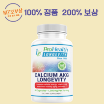 프로헬스 칼슘 AKG 1000mg, 1통, 60캡슐