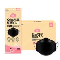 오늘하루 블랙마스크 KF94 대형 50매(개별포장)