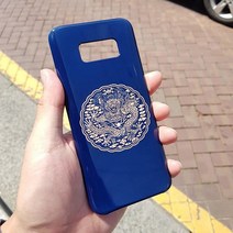 [카드슬라이드케이스]코발트 곤룡포 케이스 시리즈 두번째/기종 최신 Best LG 애플 노트 스마트폰 갤럭시, 갤럭시10e, 선택옵션