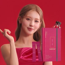 [(여자)아이들 미연 Pick] 딥트 3일 (스트롱업 / 리셋 수퍼패스트 사이언스업 (각 8포) 중 택1), 딥트 3일 수퍼패스트