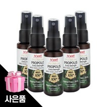 하이웰 프로폴리스스프레이 150ml