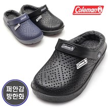 그래고 콜맨 워로드 남녀공용 후리스안감 방한 투웨이 샌들 & 슬리퍼