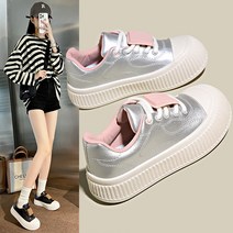 키높이 블랙 은색 배색 스니커즈