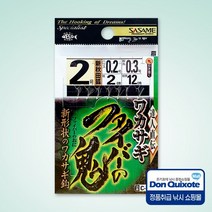 SASAME 사사메 빙어 빙어채비 빙어낚시 얼음낚시 C-225, C-225(1.5호)