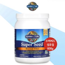 가든오브라이프 식이섬유 600g 섬유질 칼슘 프로바이오틱스 블렌드, 1개, 기본