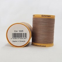 GUTERMANN 독일 명품 구터만 면사 재봉사 퀼팅실 800, 800m, 1225.코코아