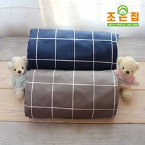 조은집 순면5단 접이식 매트리스용 전용겉커버(두께7.5cm) / 교체용 겉커버만 배송(타사 매트리스에는 사이즈 맞지 않음), 구름