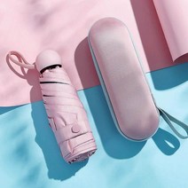 귀여운 마카롱 캡슐형 양산 암막 5단 접이식 휴대용 튼튼한 자동 우산