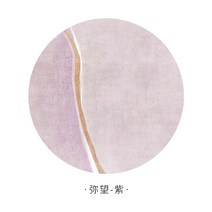 북유럽 거실 러그 카페트 라운드 라이트 럭셔리-637456