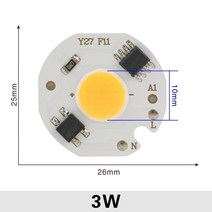 LED COB Chip 10W 20W 30W 50W 220V IC No Need 3W 5W 7W 9W Bulb Lamp for Diy 호환 스트랩 시계줄 밴드, Cool White_3W | 2 PCS