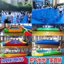 야외수영장 워터파크 펜션 정원 베란다 간이풀장 에어풀 대형 미끄럼틀, 3*2(30cm높이)