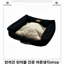 애견사료추천 사료조심스러운강아지안전한무알러지 반려견사료 강아지키우기 강아지키우는법 사료잘안먹는강아지 강아지잘먹는사료