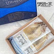 당일바리 건 선물세트, 02. 건오징어 선물세트 (특)10미 1kg