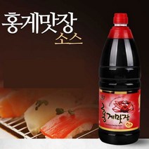 홍게 맛간장 액젓 게간장 소스 영덕게 액기스 만능 어간장 1.8L