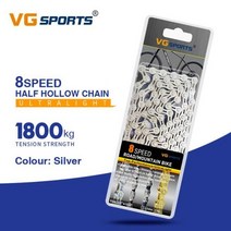 자전거 부품 용품 전기자전거vg 스포츠 8 9 10 11 12 속도 velocidade 체인 8s 9s 10s 11s 12s el 하프 할로우 mtb 산악 도로 체인, 협력사, 8s 실버
