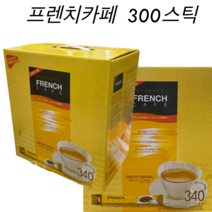 대용량 커피믹스 340스틱 프렌치카페