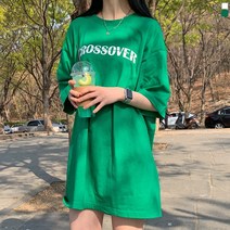티데일리 남녀공용 크로스오버 오버핏 17수 빅사이즈 라운드 반팔 티셔츠