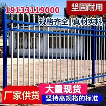 전원주택 철재 울타리펜스 조립식 담장휀스 화단울타리, 1.5m 높이 3 빔 길이 1m 가격