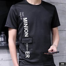 가바바 남성 트레이닝복세트 캐주얼MINION 프린팅 반팔트레이닝복세트 G45370